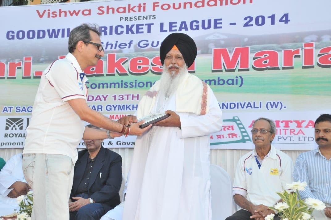 The Goodwill Cricket League