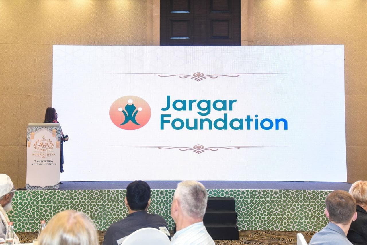 Join Us for a Meaningful Iftaar Gathering