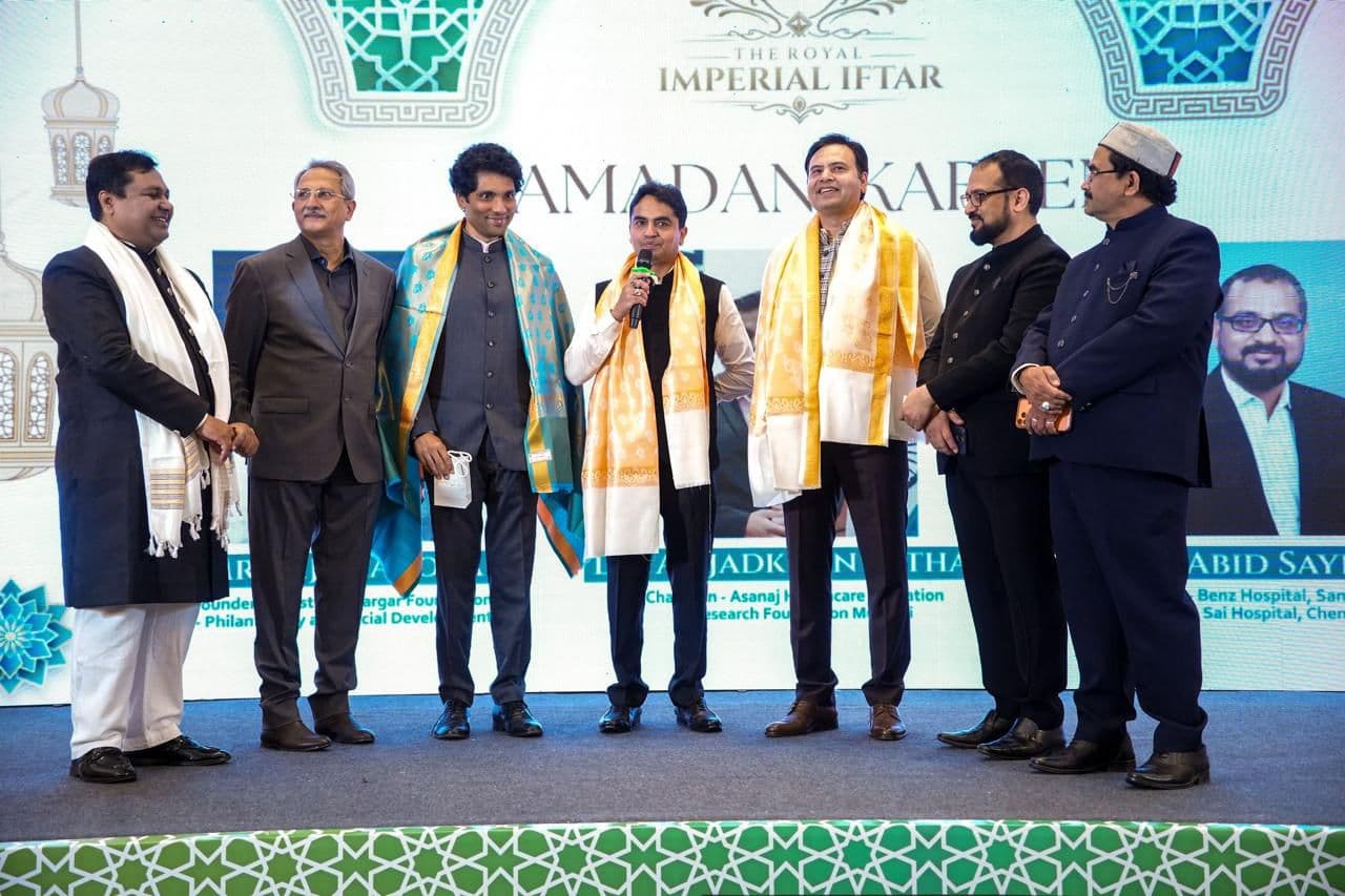 Join Us for a Meaningful Iftaar Gathering