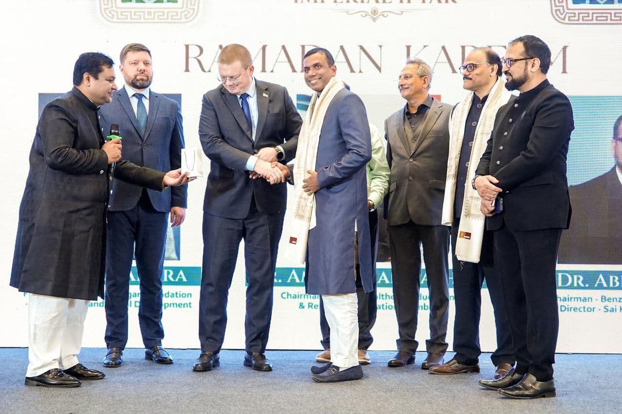 Join Us for a Meaningful Iftaar Gathering