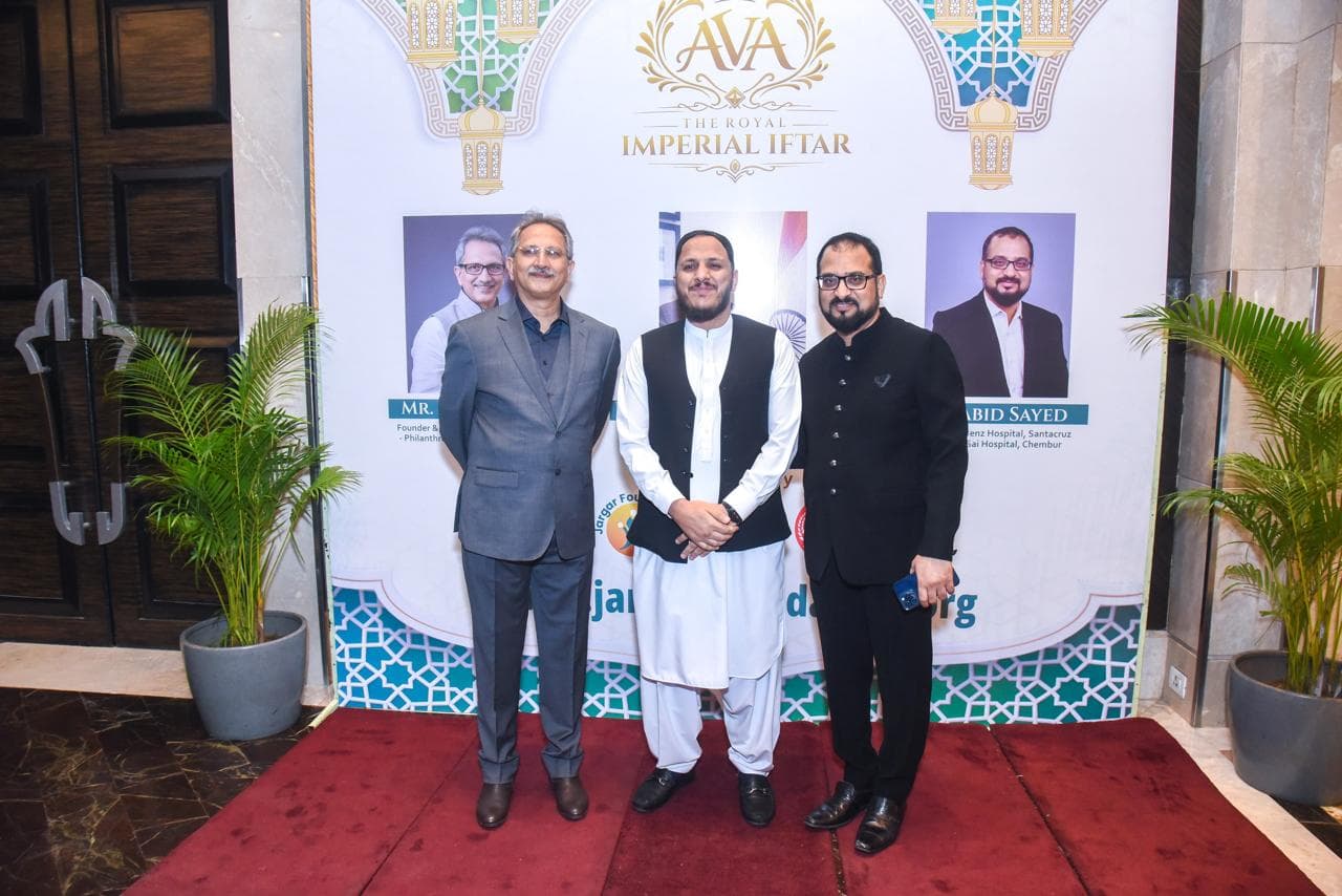 Join Us for a Meaningful Iftaar Gathering